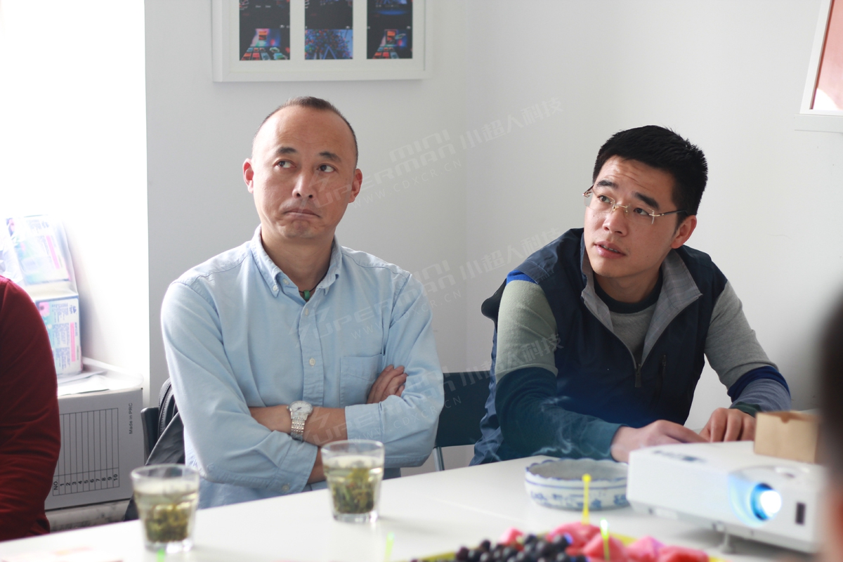 APP开发公司考察