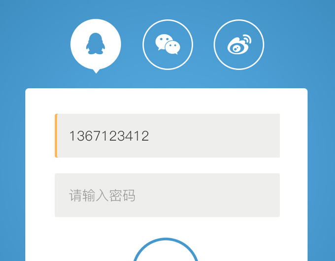 VR技术下的名片展示