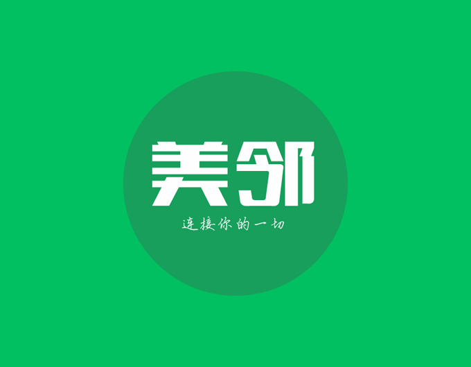 共享经济+弱关系+三公里O2O