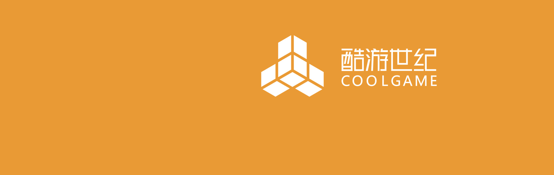 游戏公司logo设计
