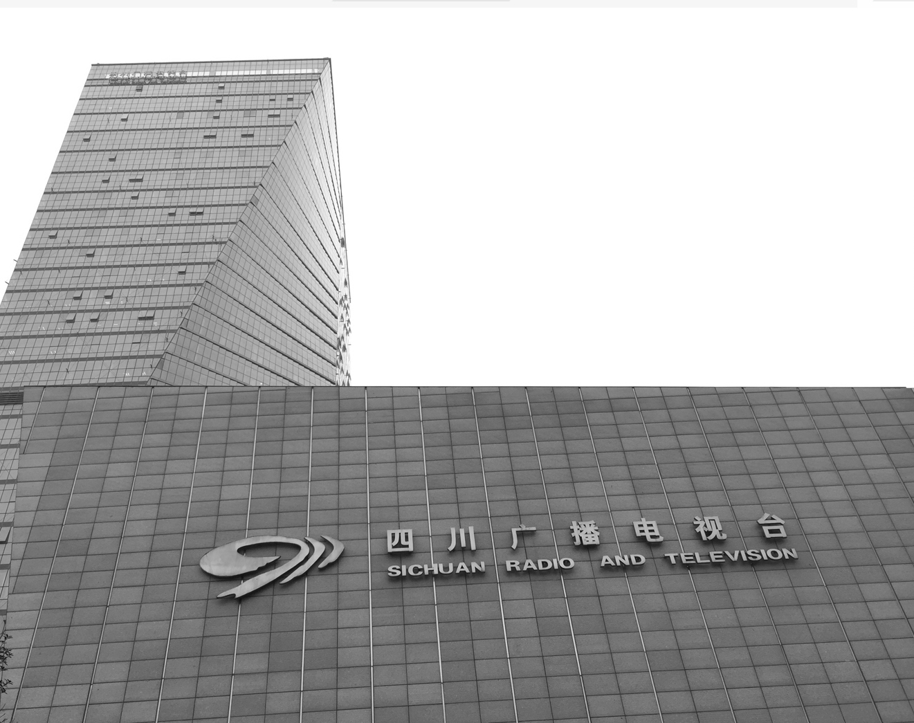成都小超人与四川电视台正式达成合作伙伴关系！