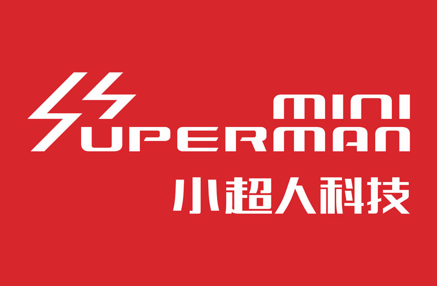 成都小超人科技获得国家“高新技术企业认证”